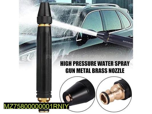 •  Model Number: 9527
•  Material/Fragrance: Metal
•  Working Pressure: 7~10 Bar
•  Spray Distance: 7~10 m
•  Garden Water Gun Type: Nozzles
•  Feature: Variable Spray Patterns, Variable Flow Controls
•  Application: Garden Irrigation, Car Washing, Home C